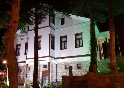 Atatürk Evi ve Müzesi